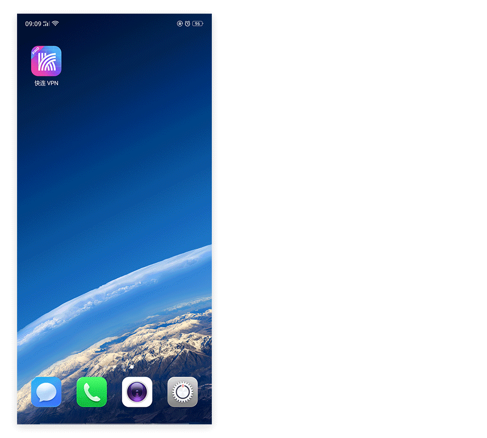 OPPO手机关闭这个功能让你的快连VPN稳定不掉线