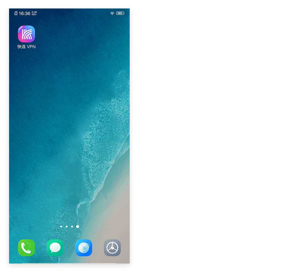 Vivo手机快连vpn不稳定?关闭高耗电限制一招解决 Vivo手机快连vpn不稳定?关闭高耗电限制一招解决