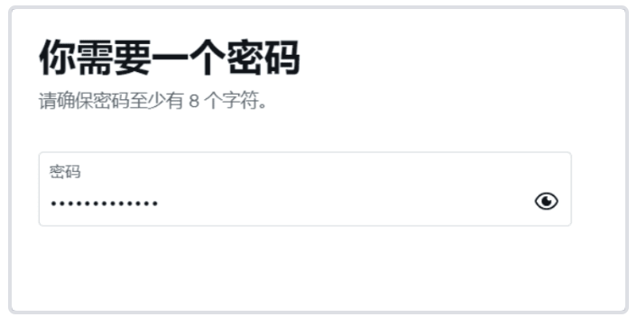 推特账户注册教程，手把手教您注册推特