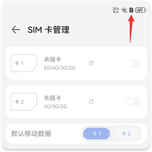 国内怎么用快连VPN畅刷海外抖音Tiktok? 国内怎么用快连VPN畅刷海外抖音Tiktok?