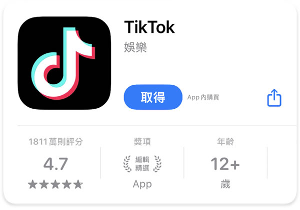 国内怎么用快连VPN畅刷海外抖音Tiktok? 国内怎么用快连VPN畅刷海外抖音Tiktok?
