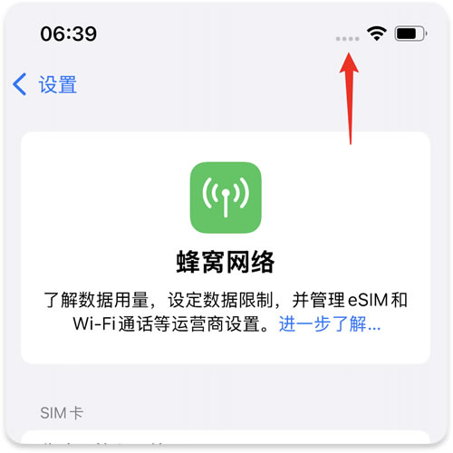 国内怎么用快连VPN畅刷海外抖音Tiktok? 国内怎么用快连VPN畅刷海外抖音Tiktok?